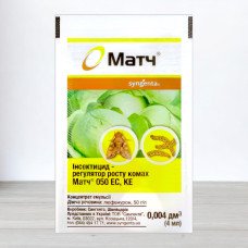 Інсектицид Матч Syngenta, 4мл