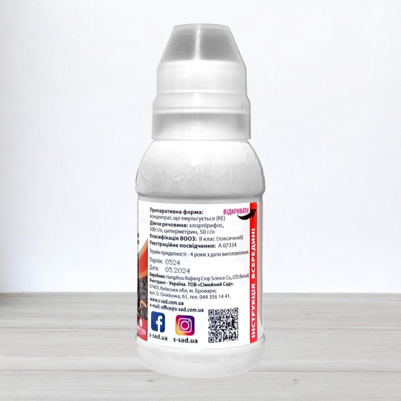 Інсектицид Твікс Грунтовий, 100мл