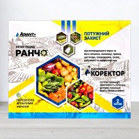 Інсектицид Ранчо 2мл + рН Коректор 10мл Adiant+