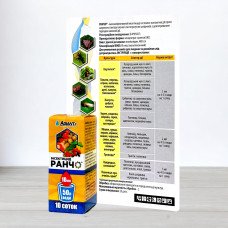 Інсектицид Ранчо Adiant+, 10мл