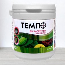 Інсектицид Темпо, 60г