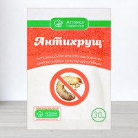 Інсектицид Антихрущ, 30мл