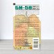 Інсектицид Бі 58, пакет 10мл