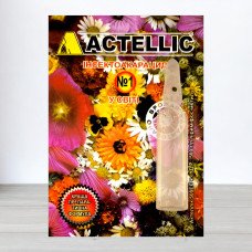 Інсектицид Актеллік, ампула 7мл