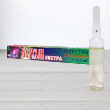 Інсектицид Базудін, ампула 12,5мл