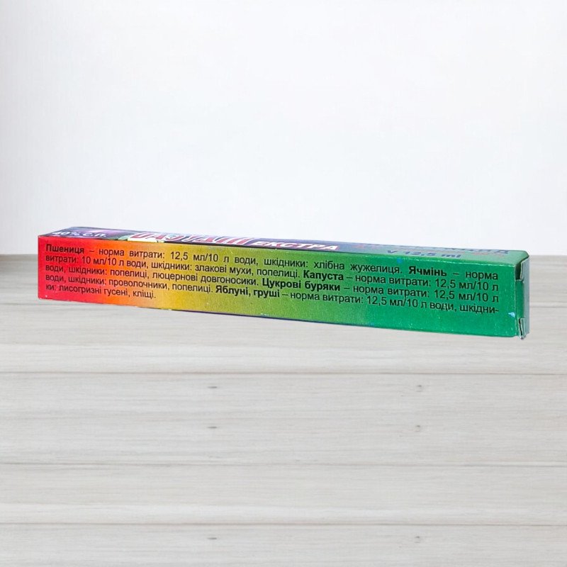 Інсектицид Базудін, ампула 12,5мл