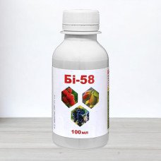 Інсектицид Бі 58, 100мл