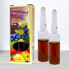 Інсектицид Золон, 2 ампули, 10мл