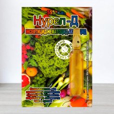 Інсектицид Нурелл-Д, ампула 7мл