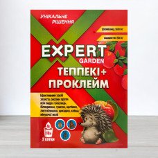 Інсектицид Теппекі + Проклейм Expert, 4г