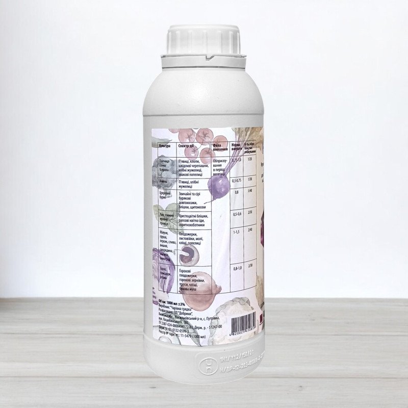 Інсектицид Нурелл-Д, 1л