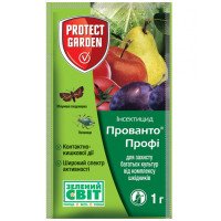 Інсектицид Децис Профі, 1г