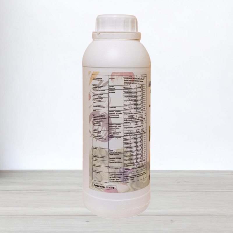 Інсектицид Маршал, 1л