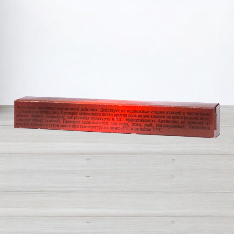 Акарицид Антикліщ, 12,5мл