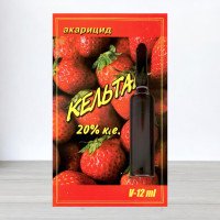 Акарицид Кельтан, ампула 12,5мл