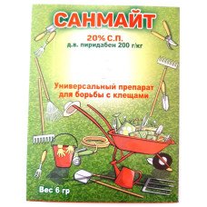 Акарицид Санмайт, 6г