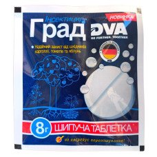 Інсектицид від колорадського жука Град, шипуча таблетка, 8г