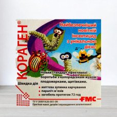 Інсектицид Кораген, 1,2мл