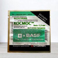 Інсектицид Космос, 1,5мл