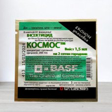 Інсектицид Космос, 1,5мл