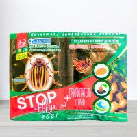 Інсектицид від колорадського жука Stopжук 3мл + Прилипач 10мл