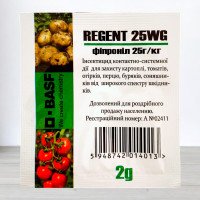 Інсектицид від колорадського жука Регент. 2г