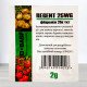 Інсектицид від колорадського жука Регент. 2г