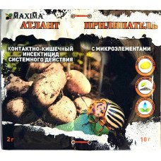 Інсектицид від колорадського жука Атлант 2г + Прилипач 10г
