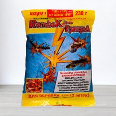 Інсектицид від ведмедки RembeK гранула, 230г