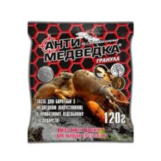 Інсектицид Антиведмедка гранула, 120г