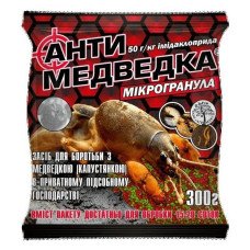 Інсектицид Антиведмедка мікрогранула, 300г
