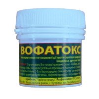 Інсектицид від ведмедки Вофатокс на кашу, 20г