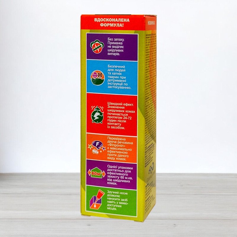 Гель від тарганів та мурах Global, 60г