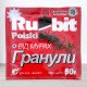 Гранули від мурах Rubit, 50г