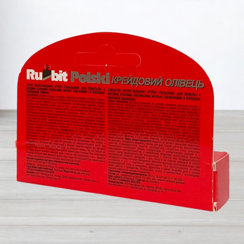 Крейдовий олівець від тарганів, мурах, мух Rubit, 20г