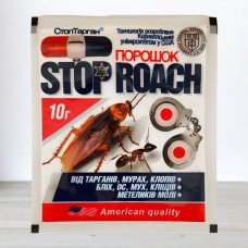 Порошок від тарганів, мурах, клопів Stop Roach, 10г
