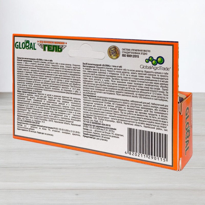 Гель від тарганів та мурах Global, 50г