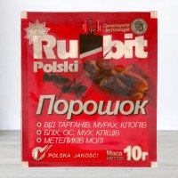 Порошок від тарганів, мурах, клопів Rubit, 10г