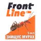 Інсектицид Front Line від мурах Швидка Допомога, ампула 5мл
