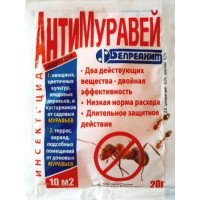 Інсектицид Антимураха, 20г