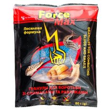 Гранули для боротьби зі слимаками та равликами Force Max, 80г