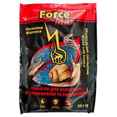 Гранули для боротьби зі слимаками та равликами Force Max, 30г