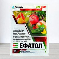 Фунгіцид Ефатол Adiant+, 10г