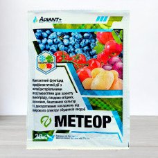 Фунгіцид Метеор Adiant+, 30г