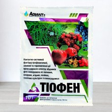 Фунгіцид Тіофен Adiant+, 10г