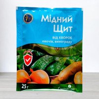 Фунгіцид Мідний щит, 25г