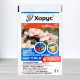 Фунгіцид Хорус Syngenta, 3г