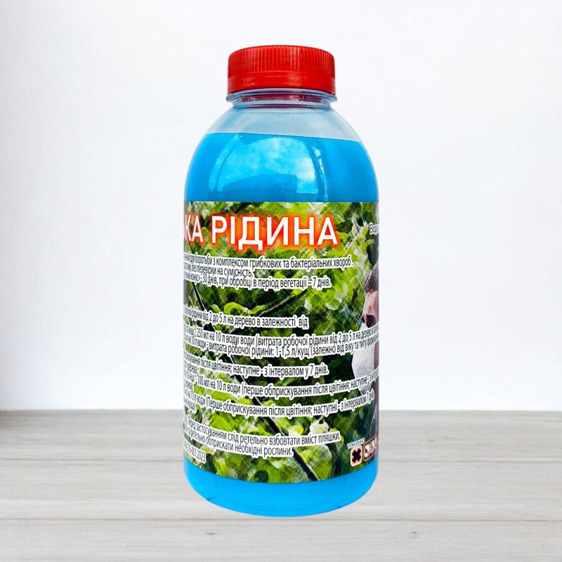 Бордоська рідина, 500мл