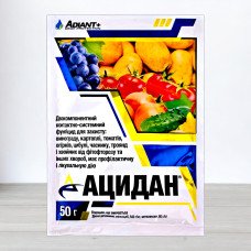 Фунгіцид Ацидан Adiant+, 50г