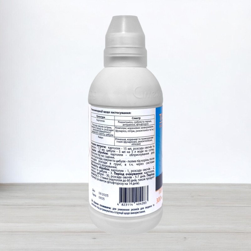 Фунгіцид Таймер, 300мл